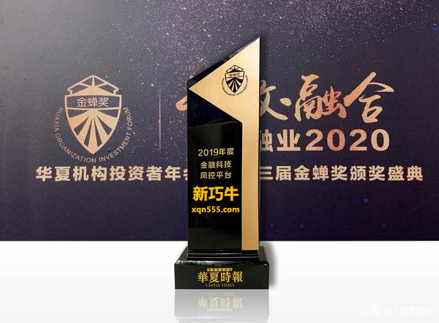 c9fcc3cec3fdfc03182fb9d15a2cc292a4c22619_副本.jpg