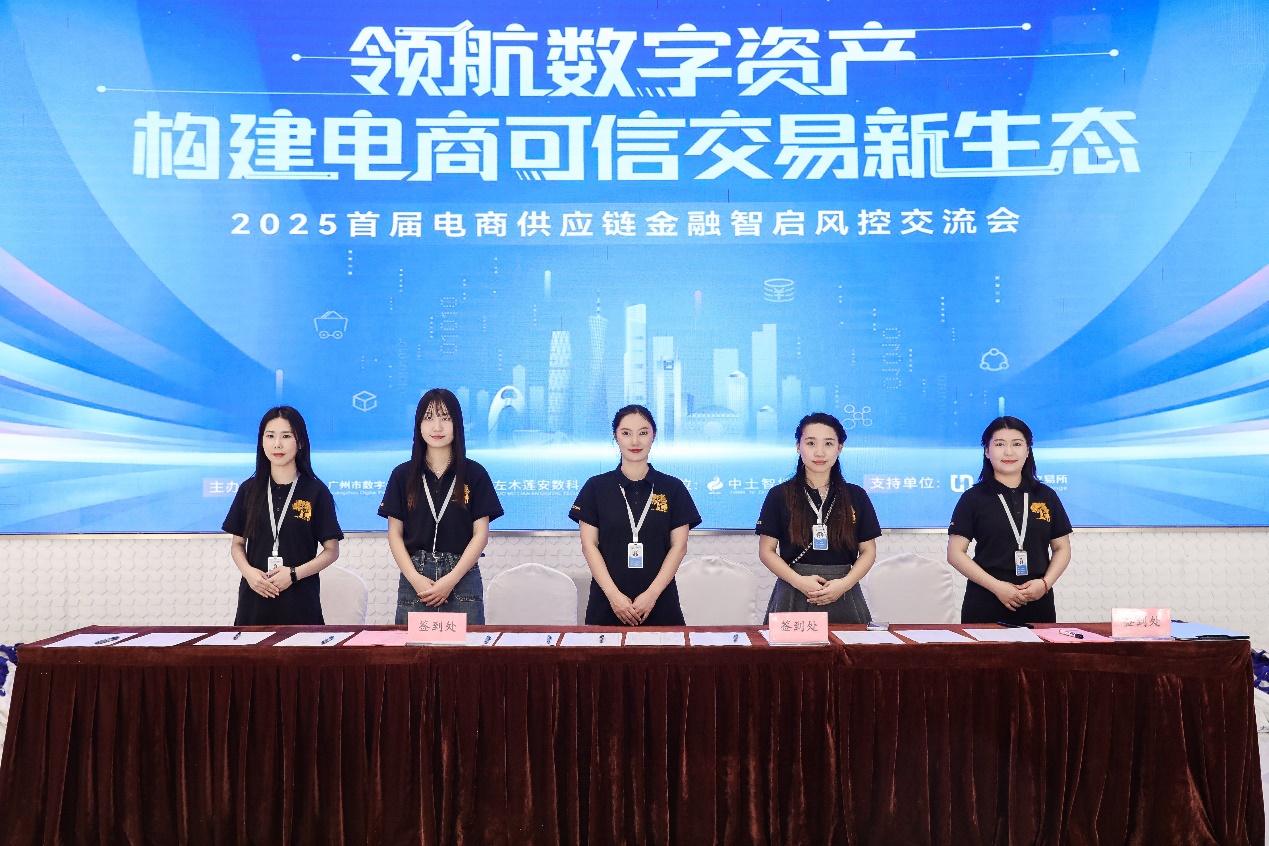 如图片无法显示，请耐心等待
